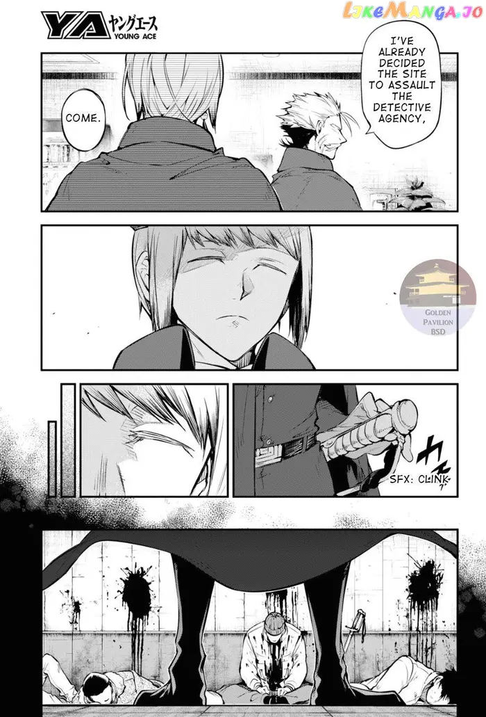 Bungou Stray Dogs Chapter 92.5 image 13_optimized